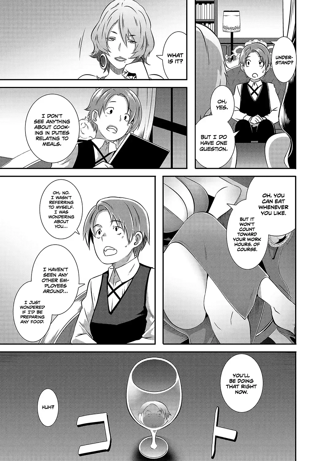 [Butcha-u] Yashiki no Onname | Manor of Debauchery (decensored) Fhentai - Page 5