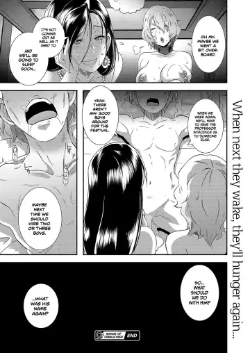 [Butcha-u] Yashiki no Onname | Manor of Debauchery (decensored) Fhentai - Page 28