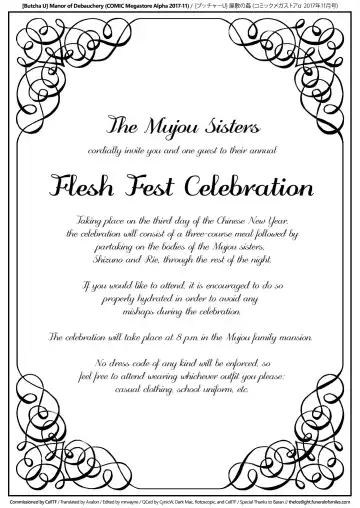 [Butcha-u] Yashiki no Onname | Manor of Debauchery (decensored) Fhentai - Page 29