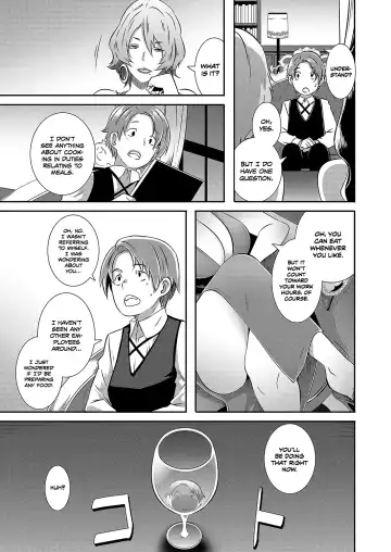 [Butcha-u] Yashiki no Onname | Manor of Debauchery (decensored) Fhentai - Page 5