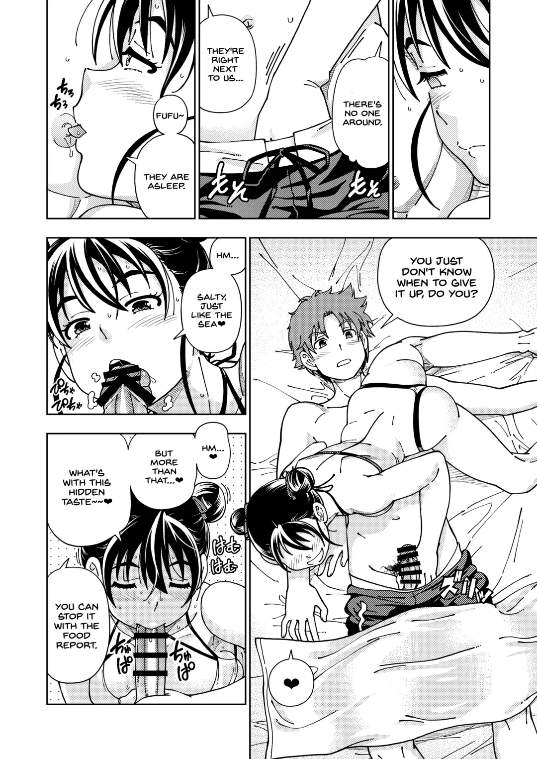 [Fukudahda] Honey Blonde ~Himawari~ Fhentai - Page 17