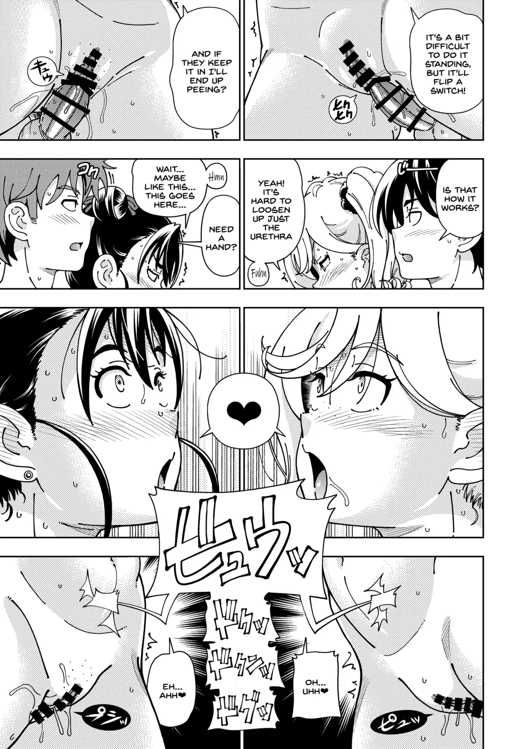 [Fukudahda] Honey Blonde ~Himawari~ Fhentai - Page 34