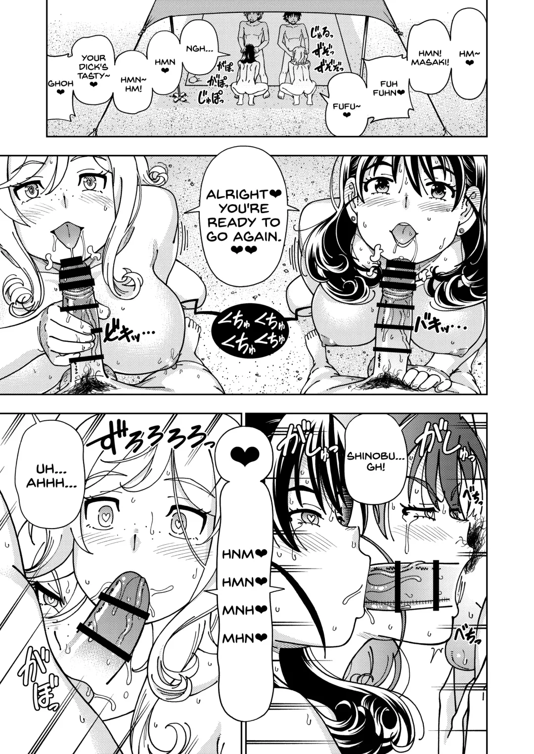 [Fukudahda] Honey Blonde ~Himawari~ Fhentai - Page 52
