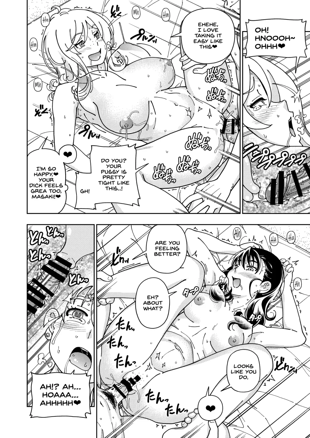 [Fukudahda] Honey Blonde ~Himawari~ Fhentai - Page 59