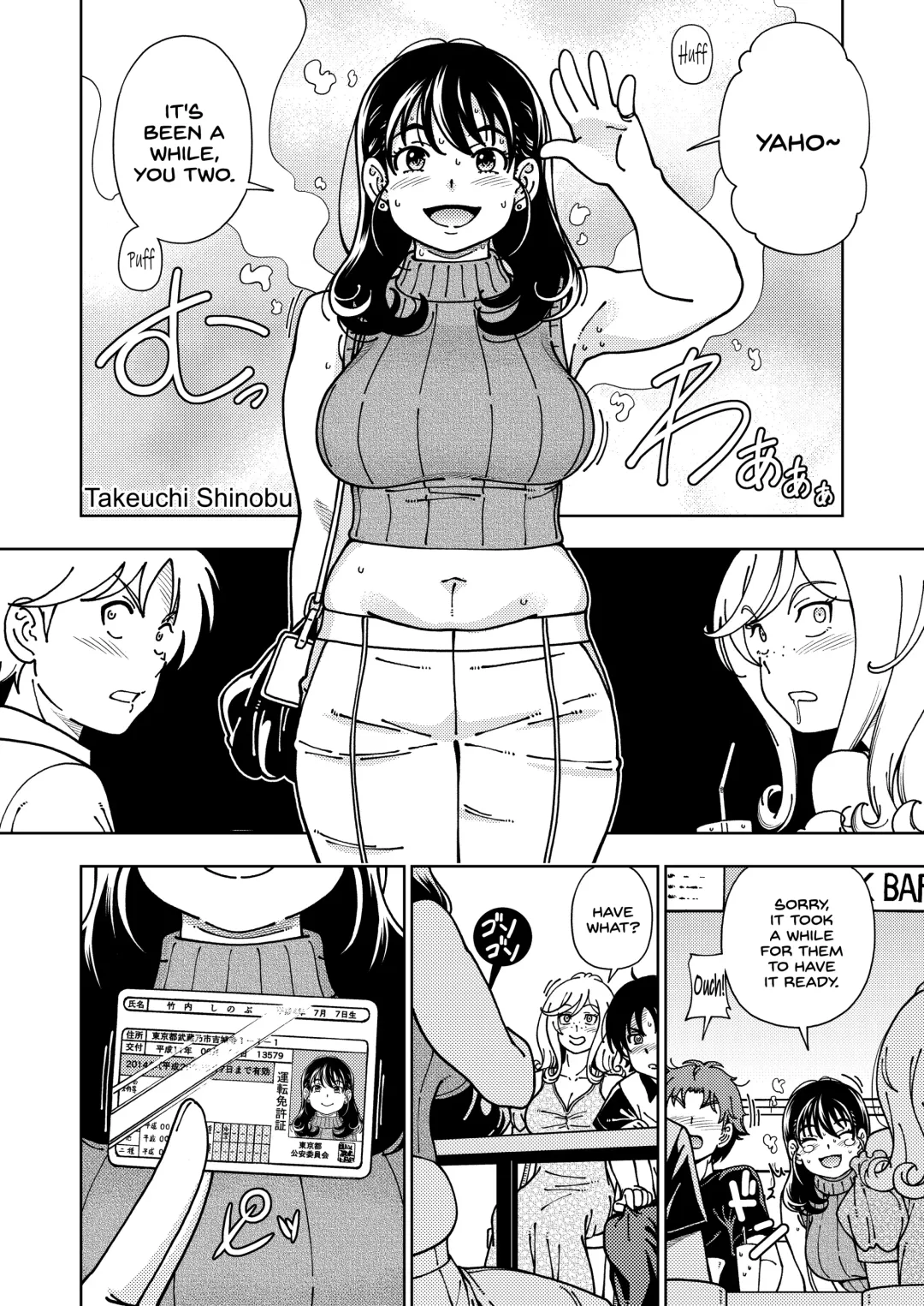 [Fukudahda] Honey Blonde ~Himawari~ Fhentai - Page 7
