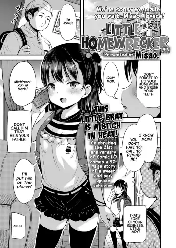 Read [Misao.] Kateinai Puchi Furin Zenpen | Little Homewrecker #1 - Fhentai.net