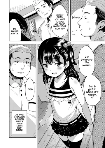 [Misao.] Kateinai Puchi Furin Zenpen | Little Homewrecker #1 Fhentai - Page 4