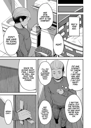 [Misao.] Kateinai Puchi Furin Zenpen | Little Homewrecker #1 Fhentai - Page 5