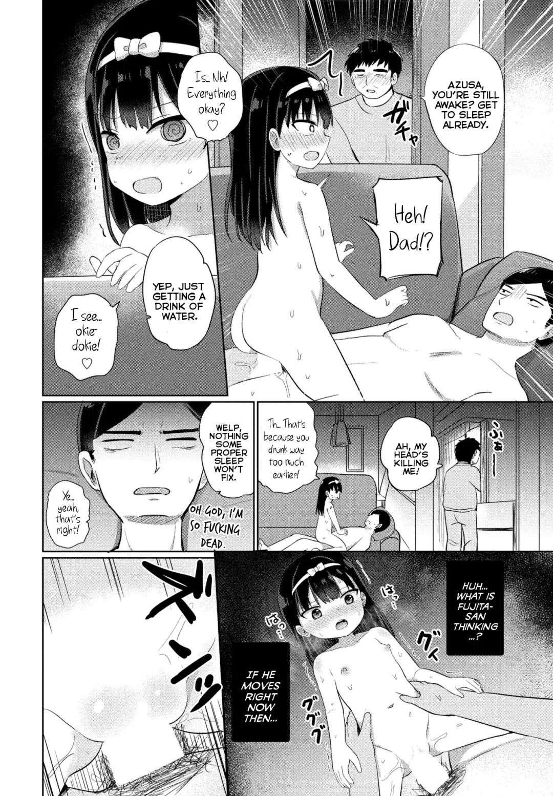 [Tonari] Kinyoubi no Koakuma | Friday's Little-Devil Fhentai - Page 12