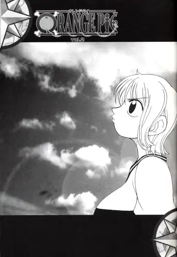 [Ninnin] ORANGE PIE Vol.2 Fhentai - Page 8