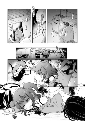 Ryona King Vol.18 Fhentai.net - Page 59