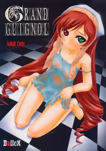 Read [Masuda Affura] GRAND GUIGNOL - Fhentai