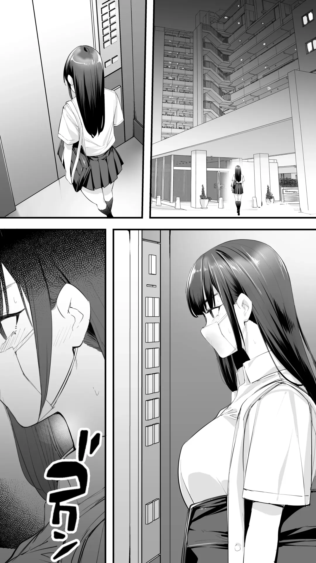 [Raidon] Okoranaide Hoshikawa-san 2 Fhentai - Page 45