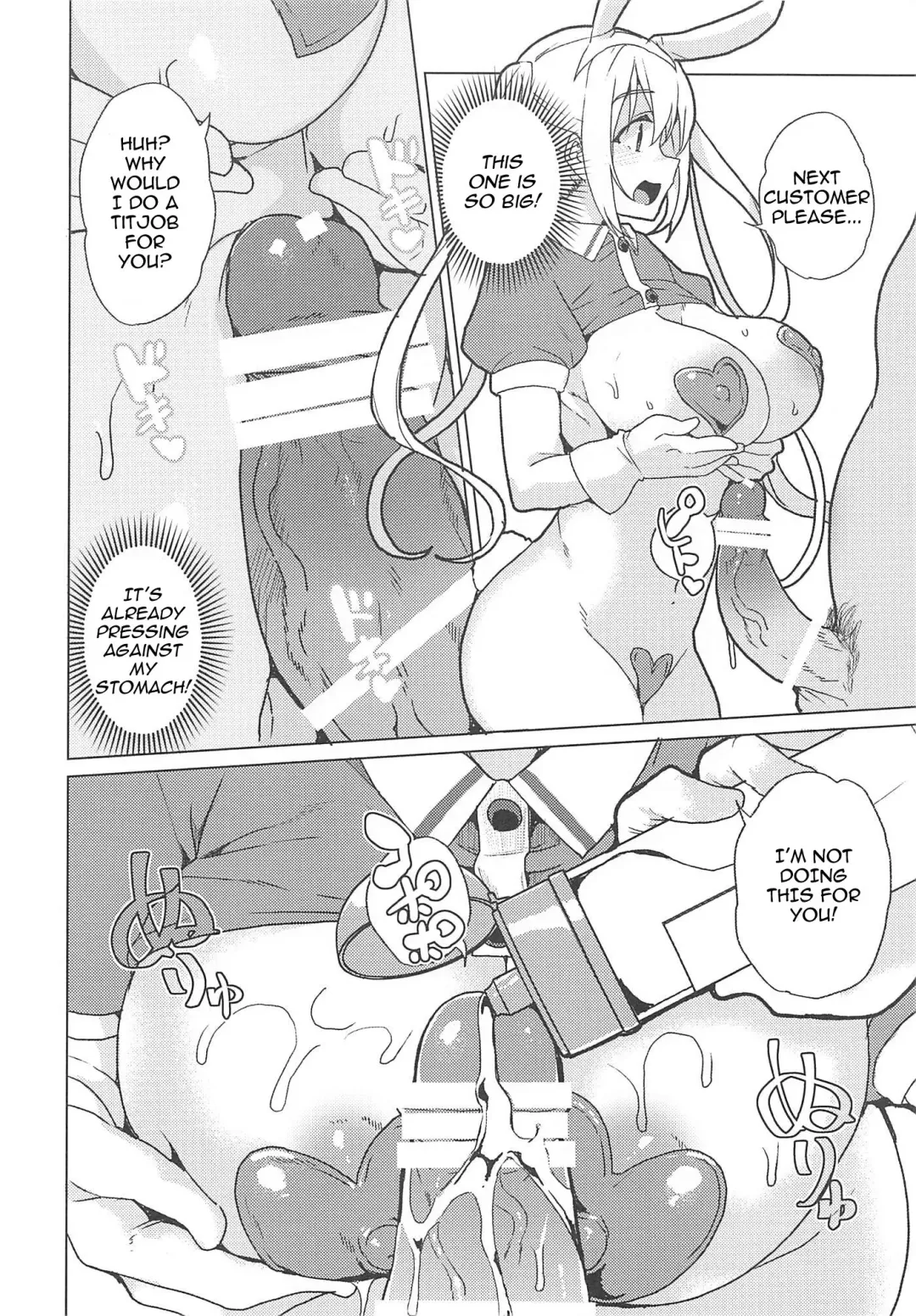 [Tanaka Decilitre] Gyaku Bunny Soap Stile! Fhentai.net - Page 6