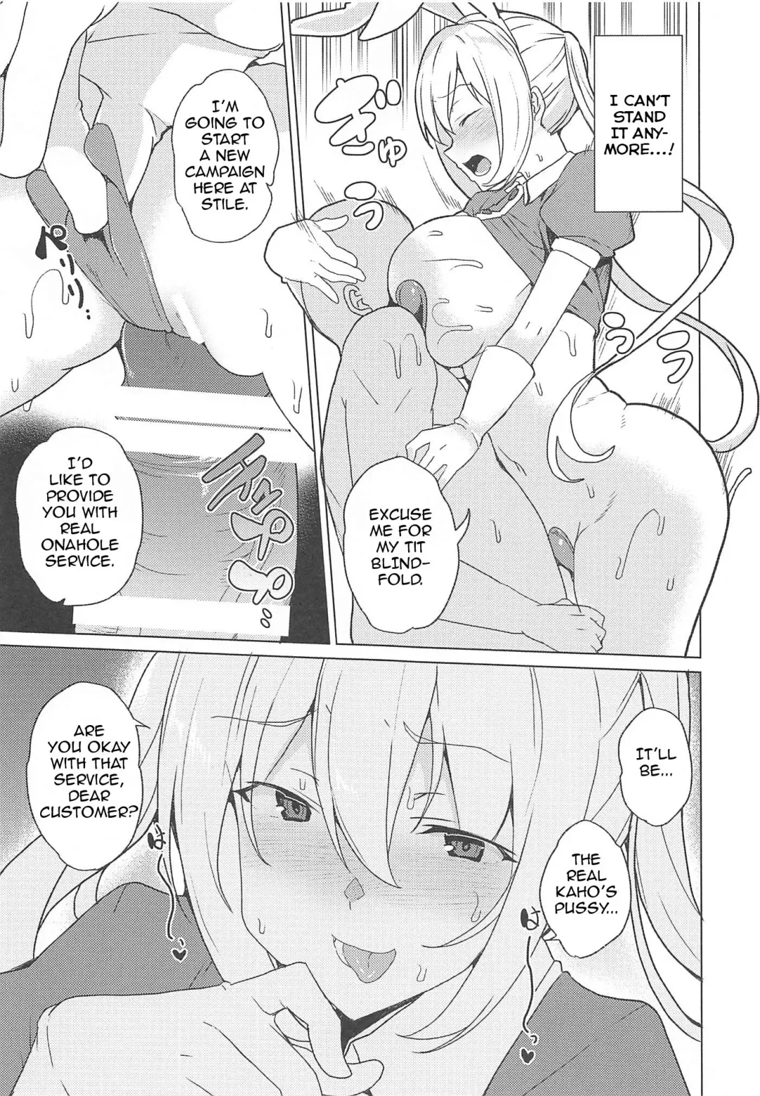 [Tanaka Decilitre] Gyaku Bunny Soap Stile! Fhentai.net - Page 9