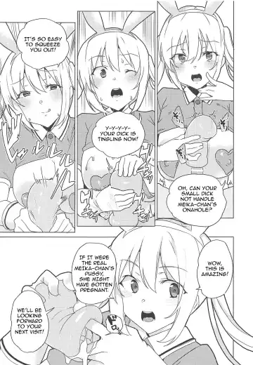 [Tanaka Decilitre] Gyaku Bunny Soap Stile! Fhentai.net - Page 5