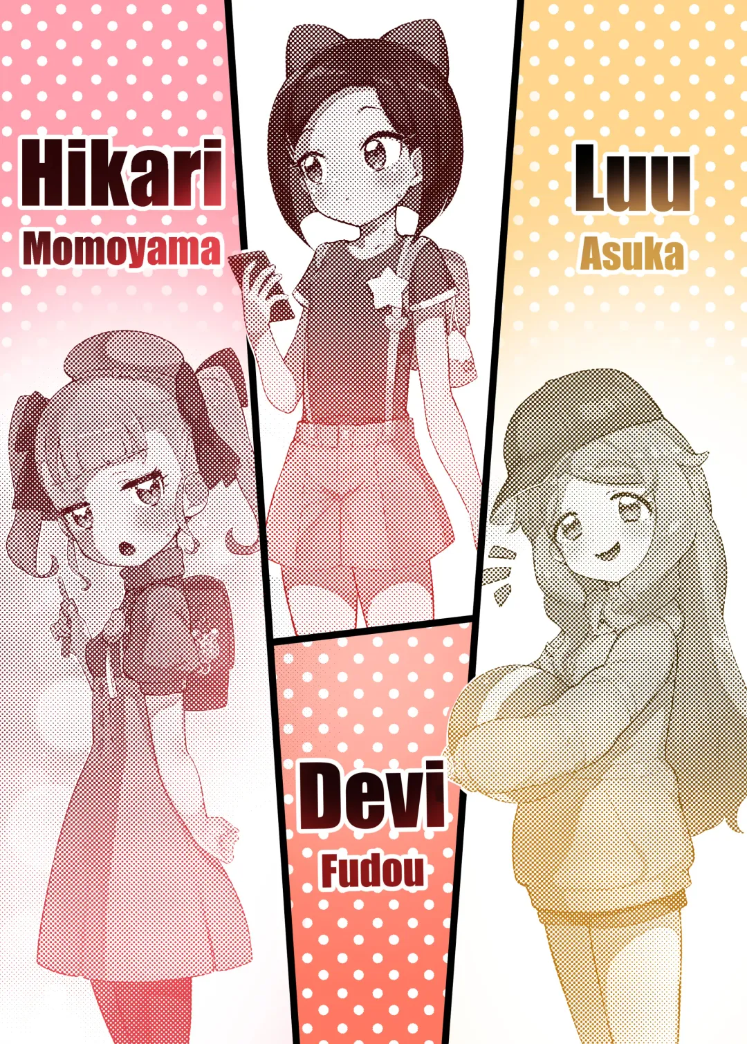 [Toranoe] OshaHika Tsuugakuro Fhentai - Page 19