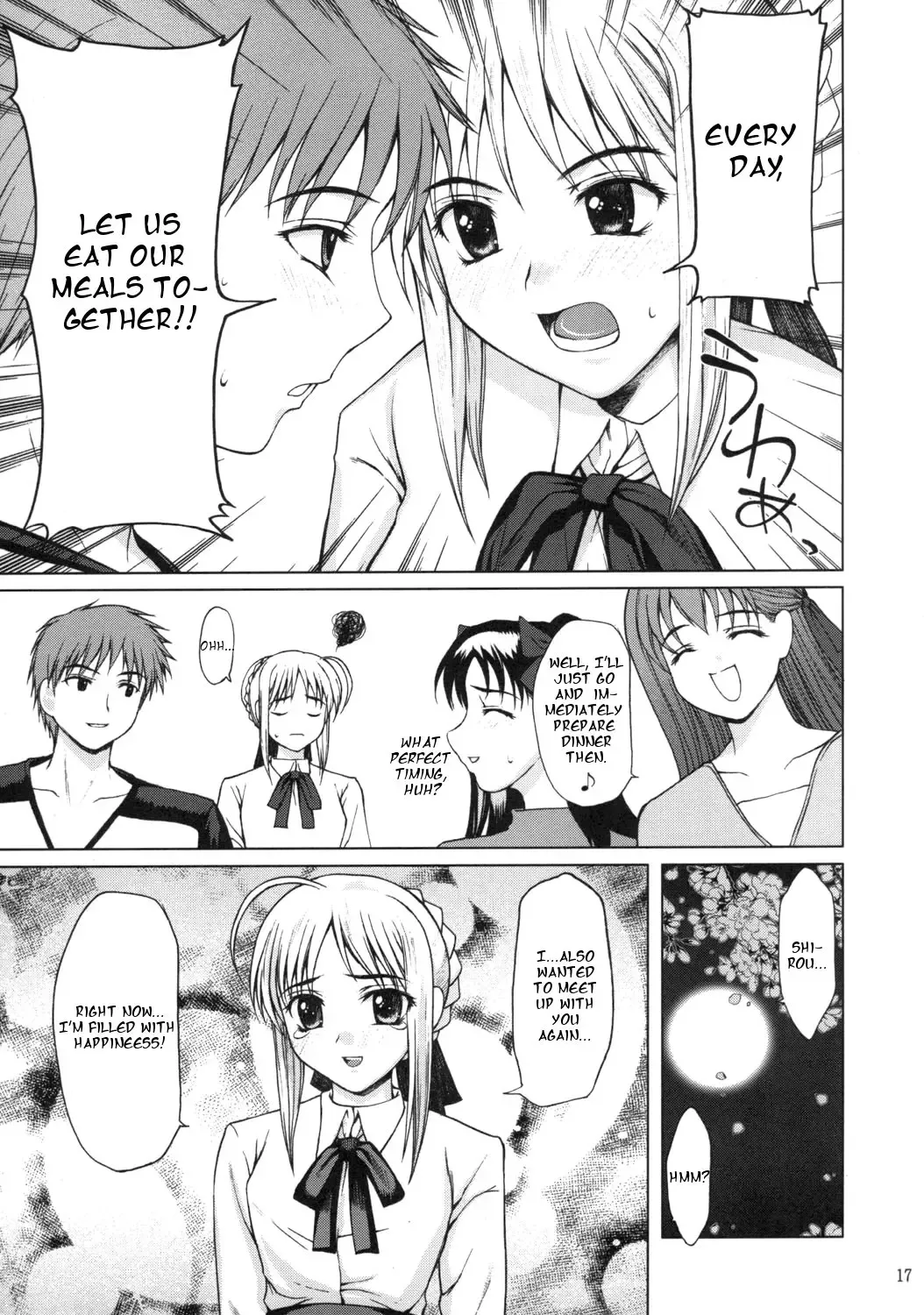 [Yamasaki Atsushi] Tsukiyo no Himegoto Fhentai - Page 16