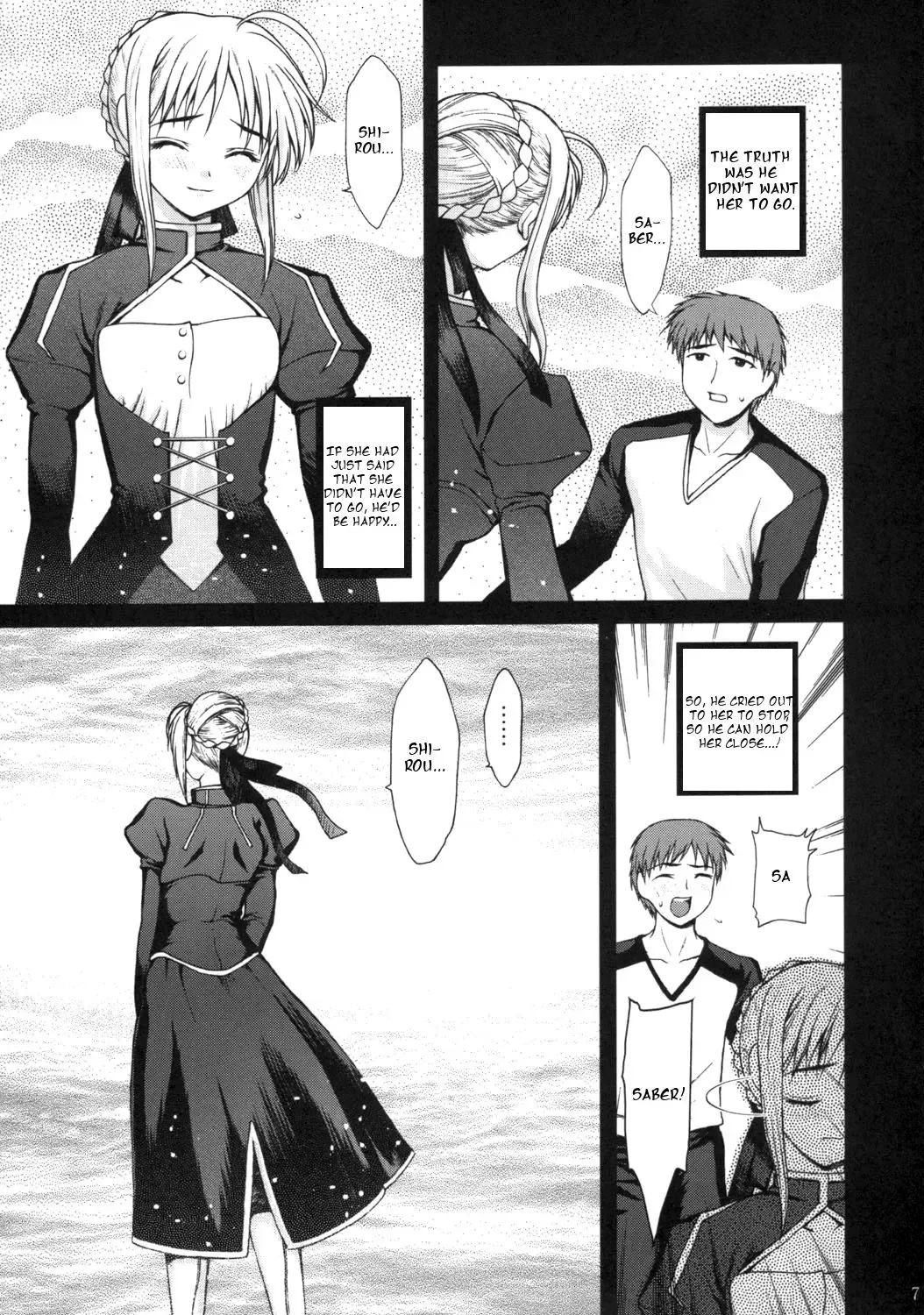 [Yamasaki Atsushi] Tsukiyo no Himegoto Fhentai - Page 6