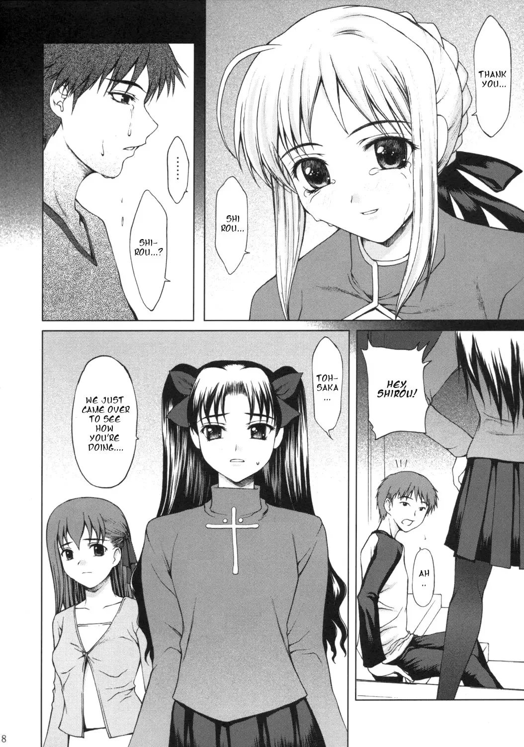 [Yamasaki Atsushi] Tsukiyo no Himegoto Fhentai - Page 7