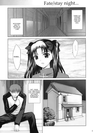[Yamasaki Atsushi] Tsukiyo no Himegoto Fhentai - Page 4