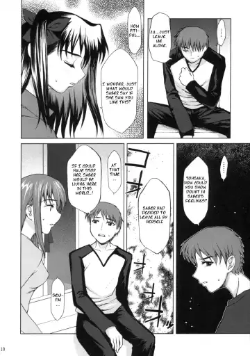 [Yamasaki Atsushi] Tsukiyo no Himegoto Fhentai - Page 9