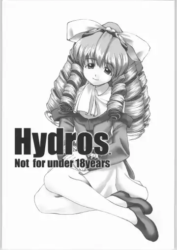[Miyagoe Yoshitsuki] Hydros. Fhentai - Page 2