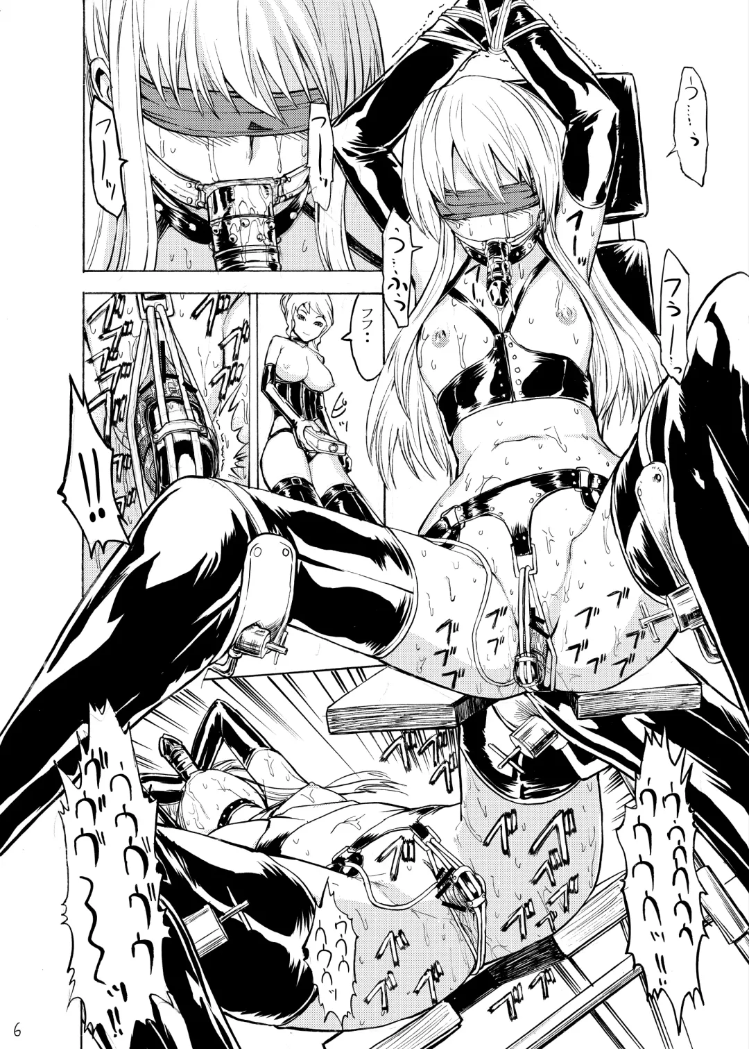 [Hakaba] Ura Mahou Gakuen Kenja Ikusei Keikaku Fhentai.net - Page 6