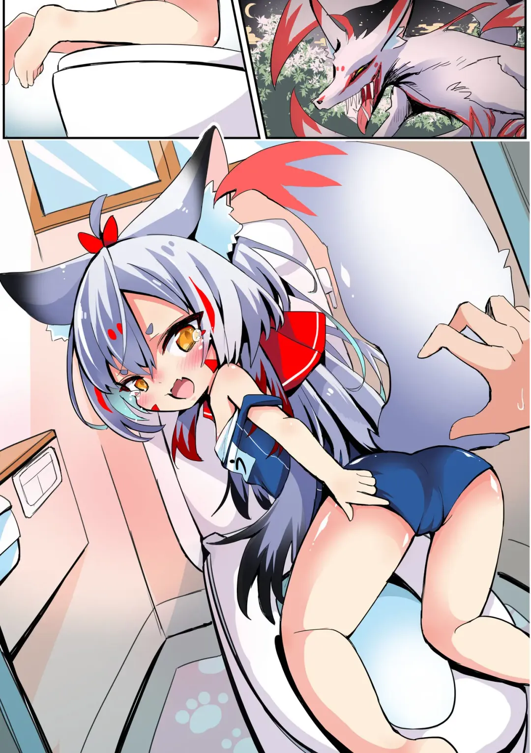 [Sukezou] Yarikata ga Wakaranakatta Kyuubi Fhentai - Page 3