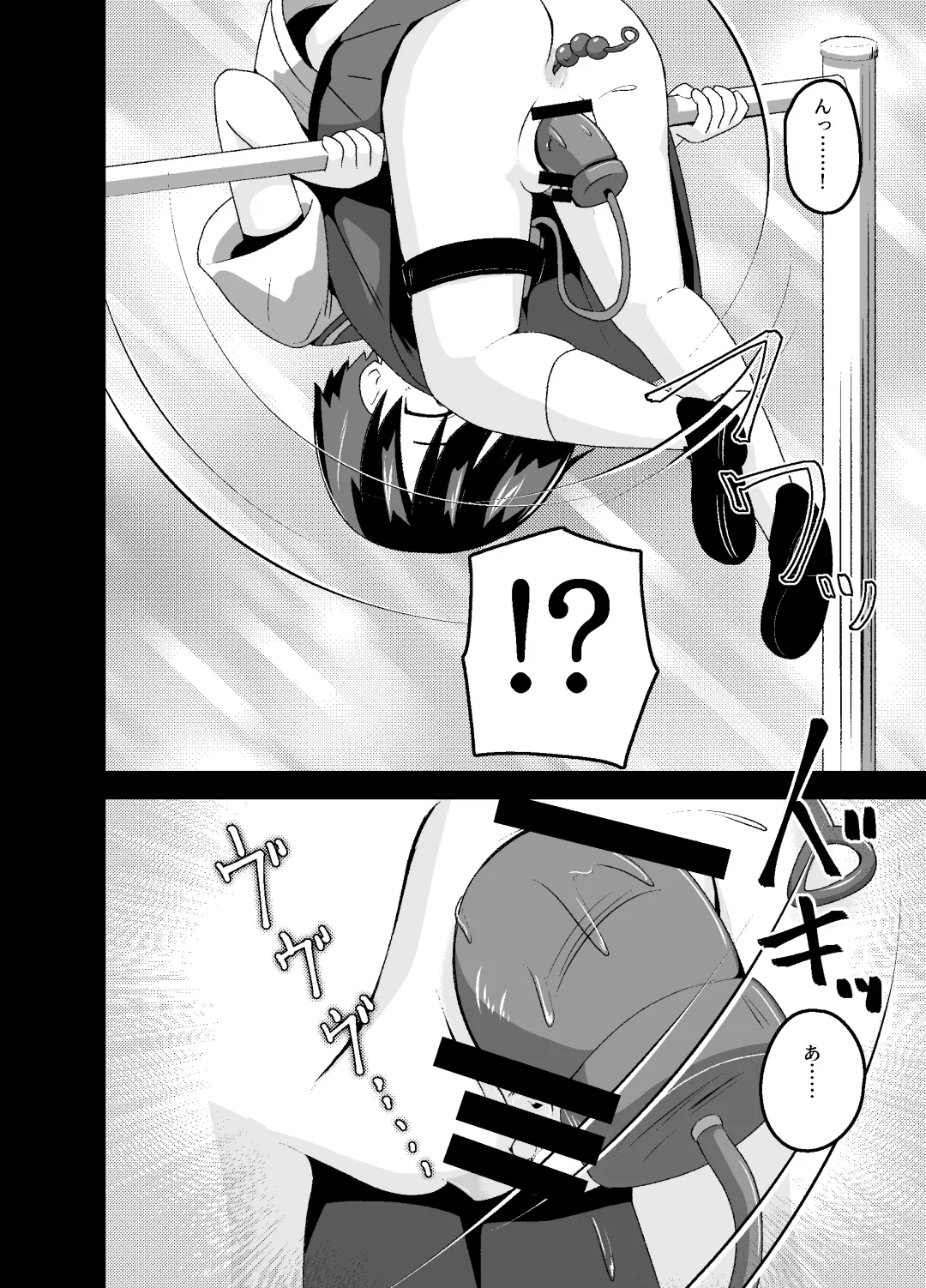 Nora no Hentai Roshutsu Shoujo ga Kainushi Mitsukemashita Fhentai.net - Page 18