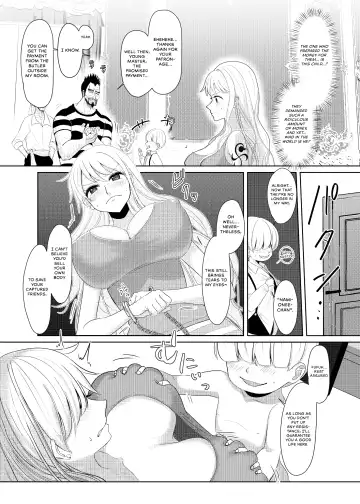 [Akira] Nami ga Kanemochi no Gaki to Torihiki (decensored) Fhentai.net - Page 2