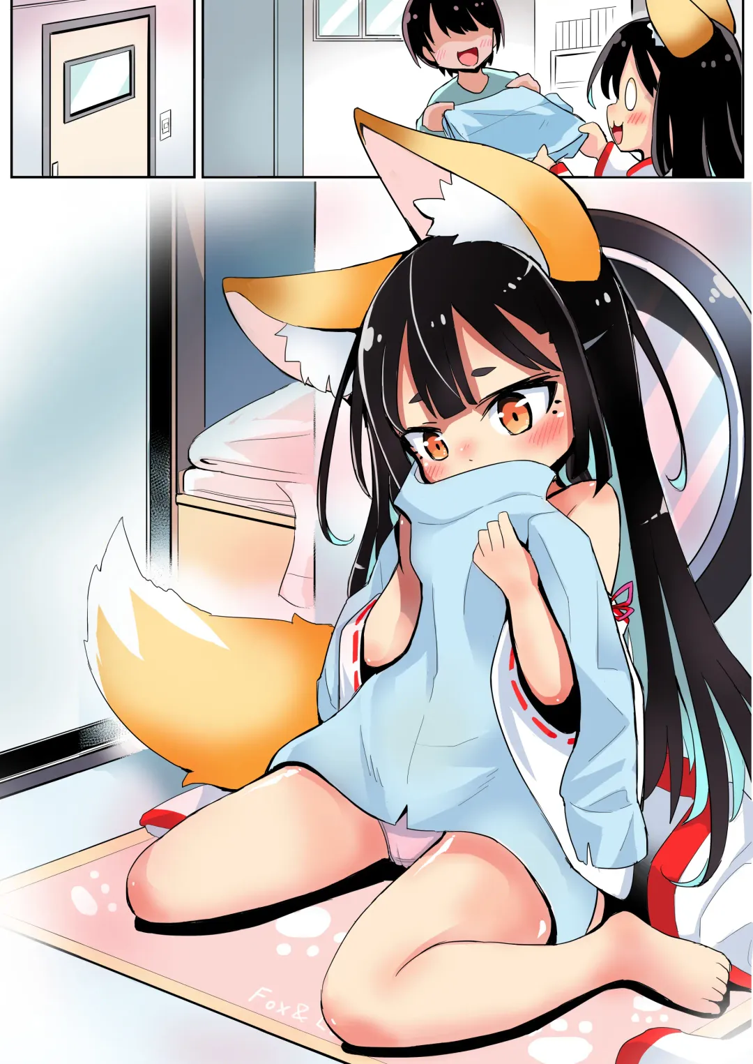 [Sukezou] Sentaku Touban no Kemomimi Fhentai - Page 4