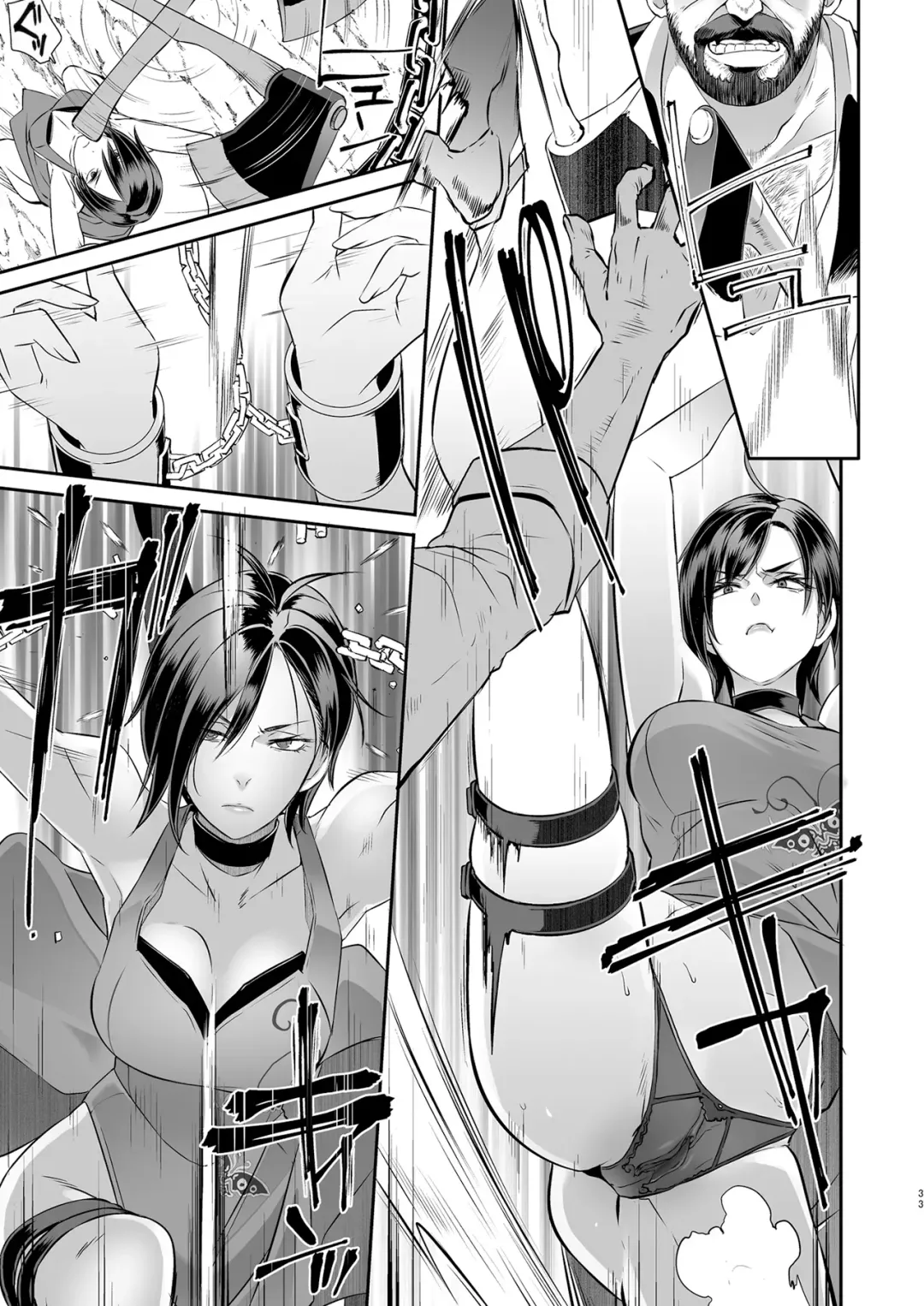 [Butcha-u] GAMEOVERS-FILE1.1+2.0 (decensored) Fhentai - Page 36