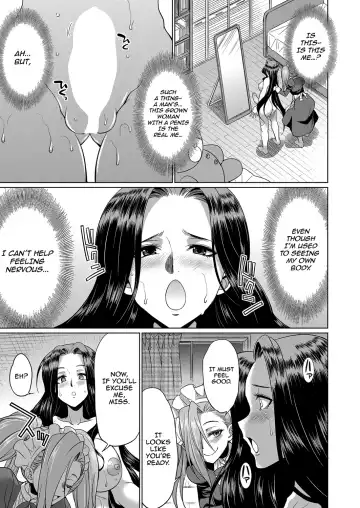 [Gekka Kaguya] Sakurakouji no mono to shite Fhentai.net - Page 15