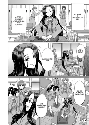 [Gekka Kaguya] Sakurakouji no mono to shite Fhentai.net - Page 2