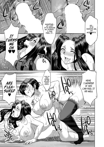 [Gekka Kaguya] Sakurakouji no mono to shite Fhentai.net - Page 37