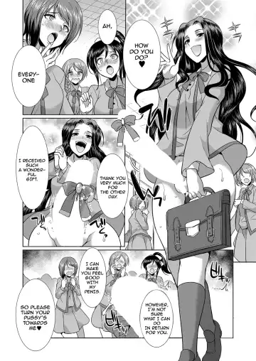 [Gekka Kaguya] Sakurakouji no mono to shite Fhentai.net - Page 49