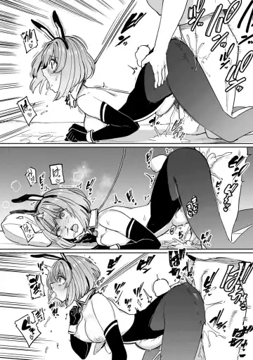 [Aomushi] Pet Girl Fhentai - Page 156