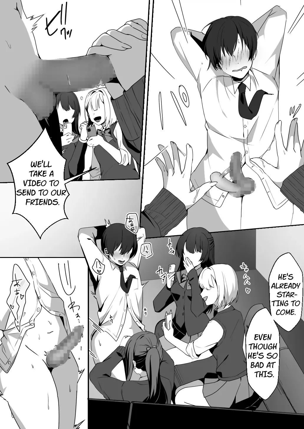 [Himino] Joshi-tachi no Warudakumi Fhentai - Page 22