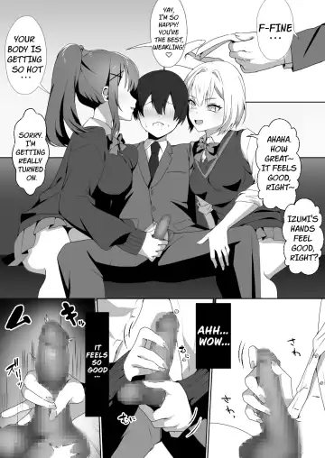 [Himino] Joshi-tachi no Warudakumi Fhentai.net - Page 14