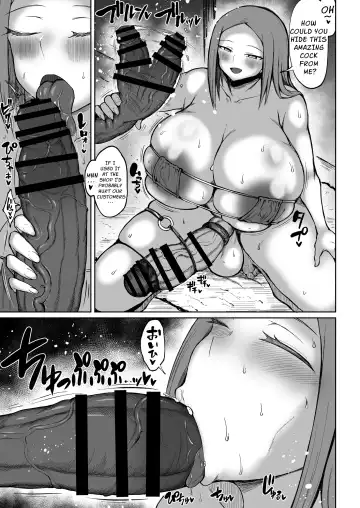 [Teterun] Kasshoku Futanari ga Dekee Ichimotsu to Love Love Sex 2 | Dark-Skinned Futanari Has Lovey-Dovey Sex With A Huge Cock 2 Fhentai - Page 5