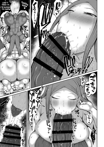 [Teterun] Kasshoku Futanari ga Dekee Ichimotsu to Love Love Sex 2 | Dark-Skinned Futanari Has Lovey-Dovey Sex With A Huge Cock 2 Fhentai - Page 7