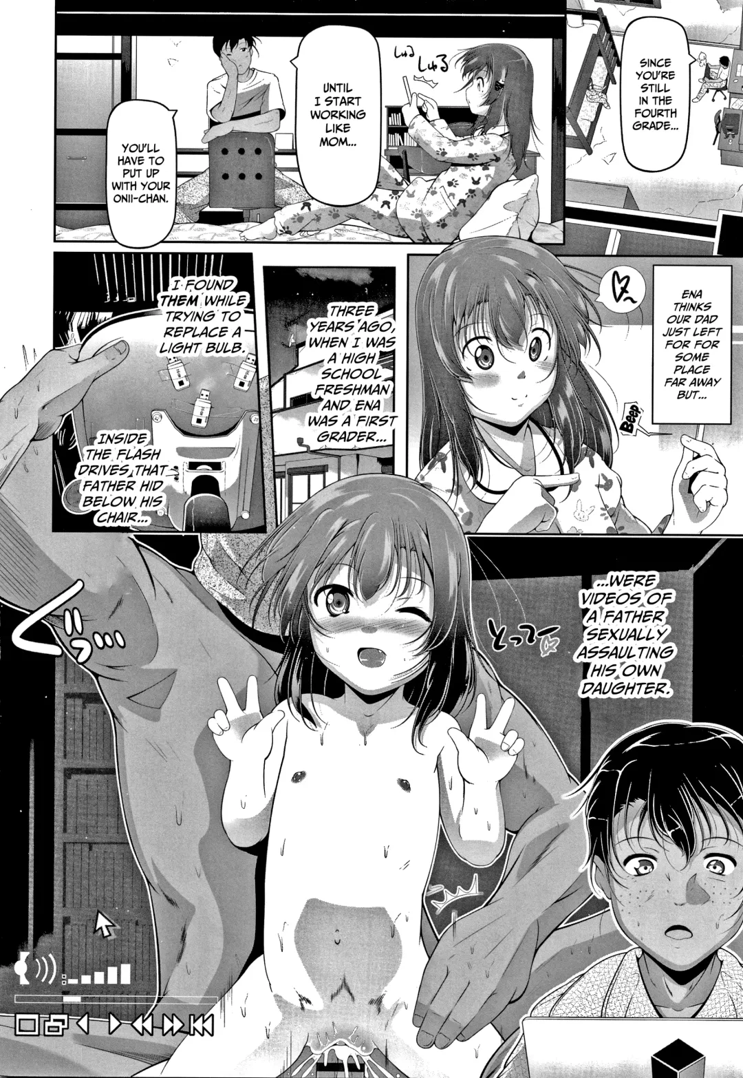 [Fuyutugu] Chisaiko demo zenbuhairu ana Fhentai.net - Page 103