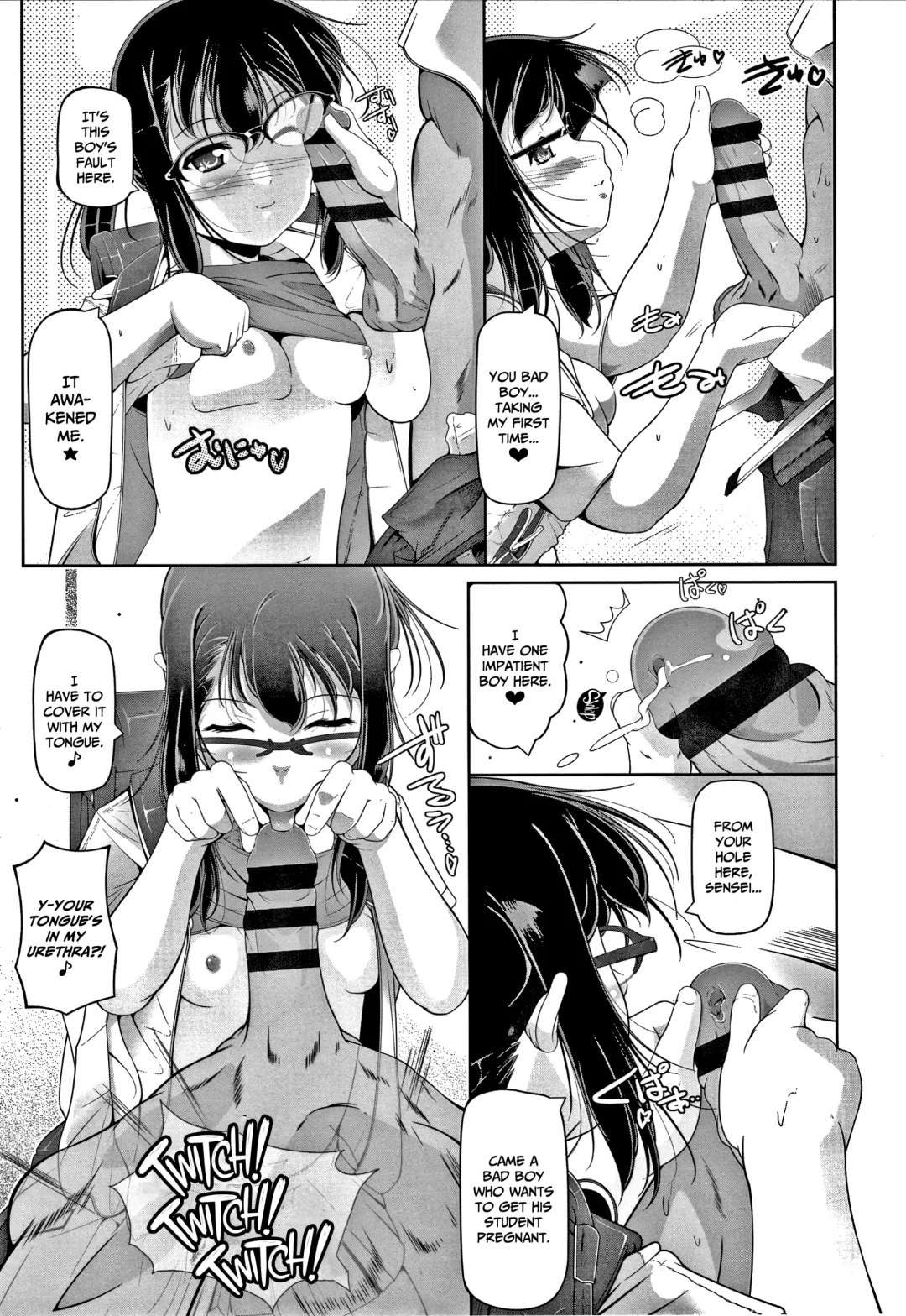 [Fuyutugu] Chisaiko demo zenbuhairu ana Fhentai.net - Page 150