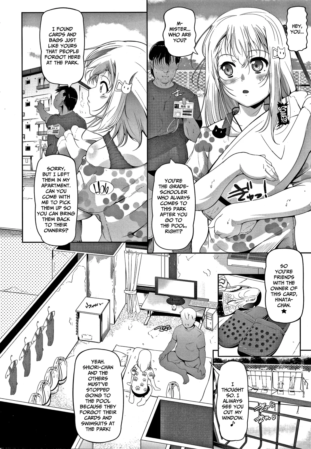 [Fuyutugu] Chisaiko demo zenbuhairu ana Fhentai.net - Page 163