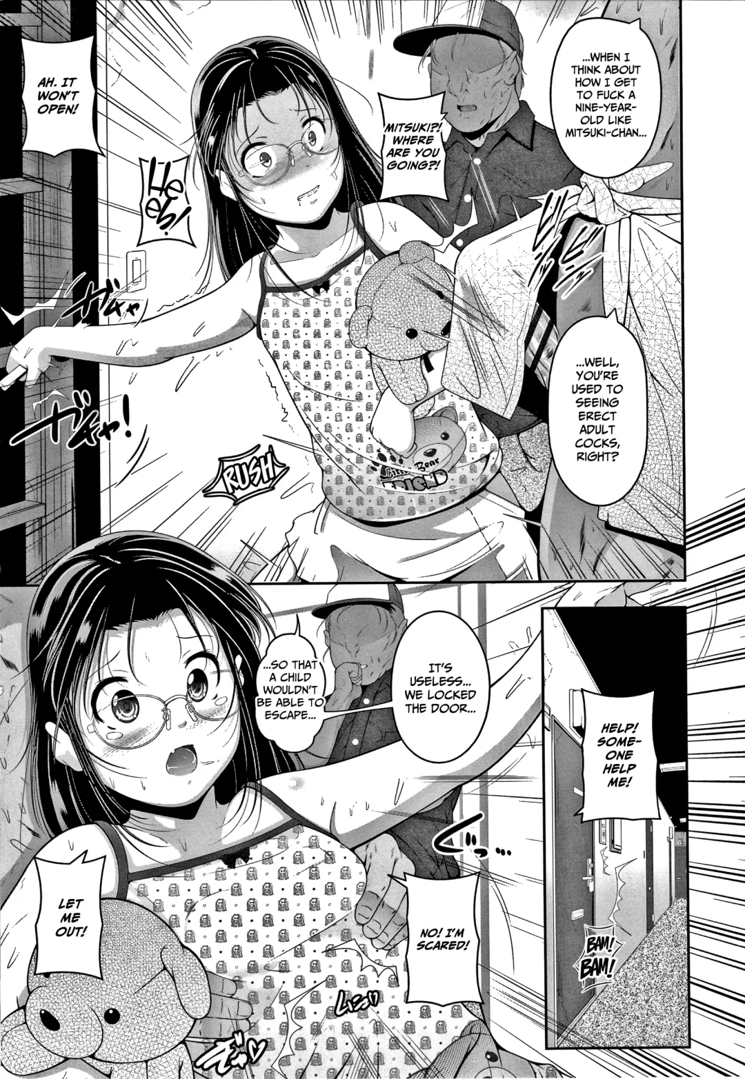 [Fuyutugu] Chisaiko demo zenbuhairu ana Fhentai.net - Page 46