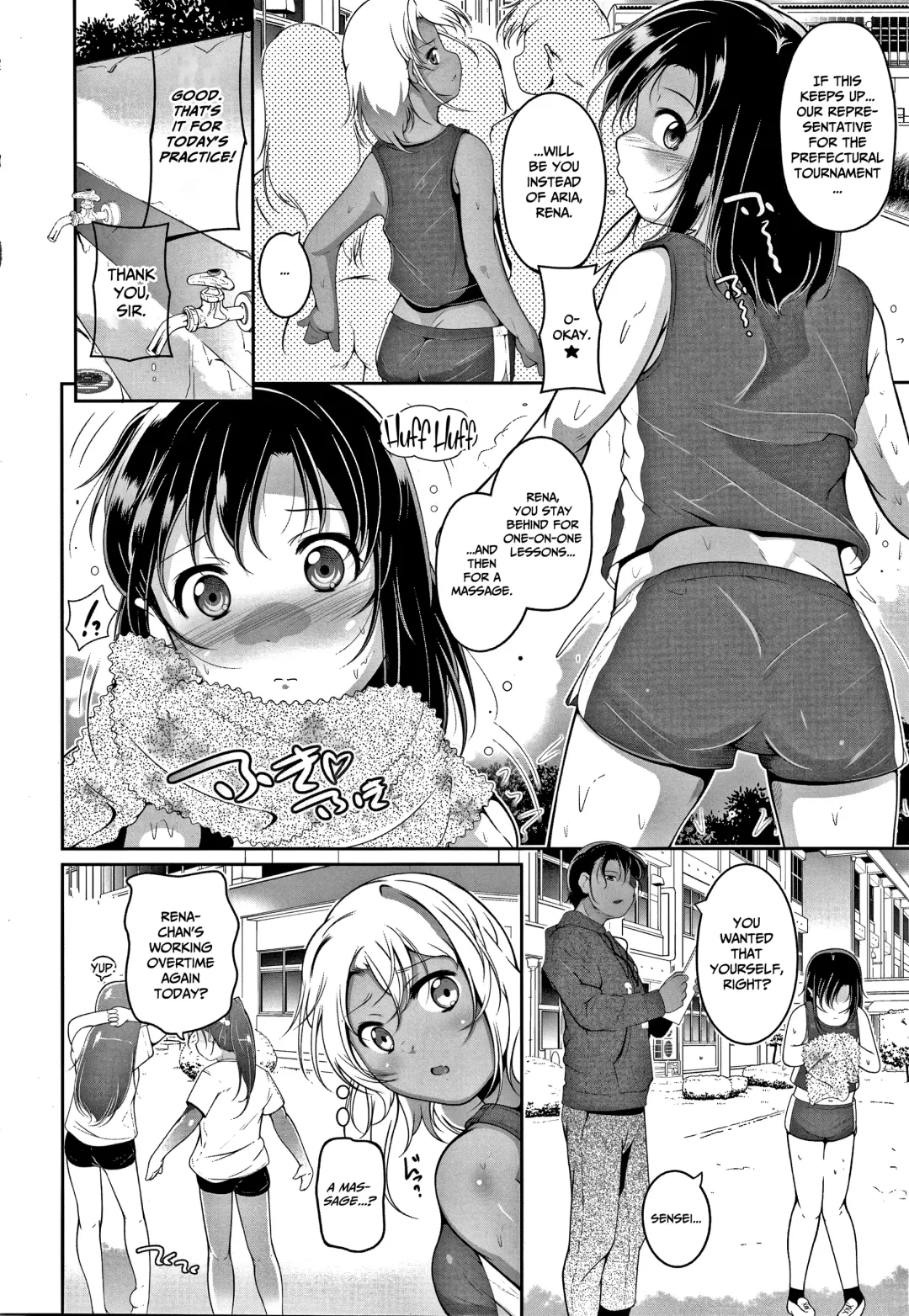 [Fuyutugu] Chisaiko demo zenbuhairu ana Fhentai.net - Page 7