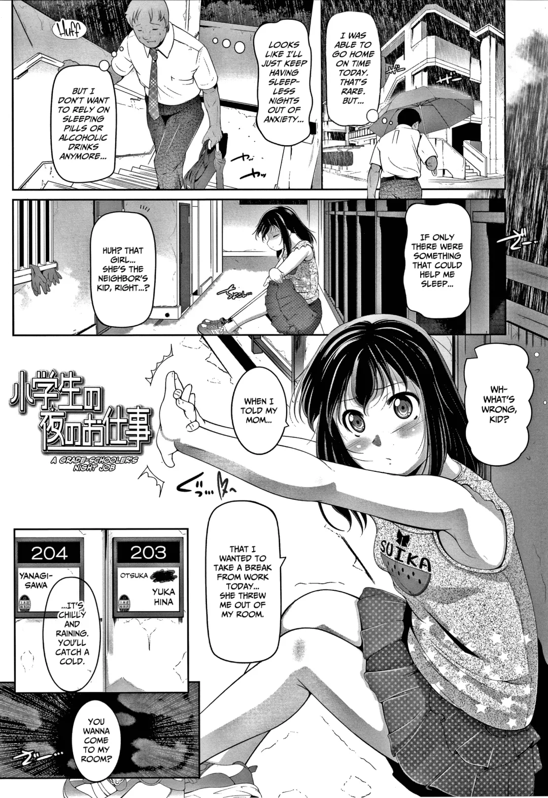 [Fuyutugu] Chisaiko demo zenbuhairu ana Fhentai.net - Page 82