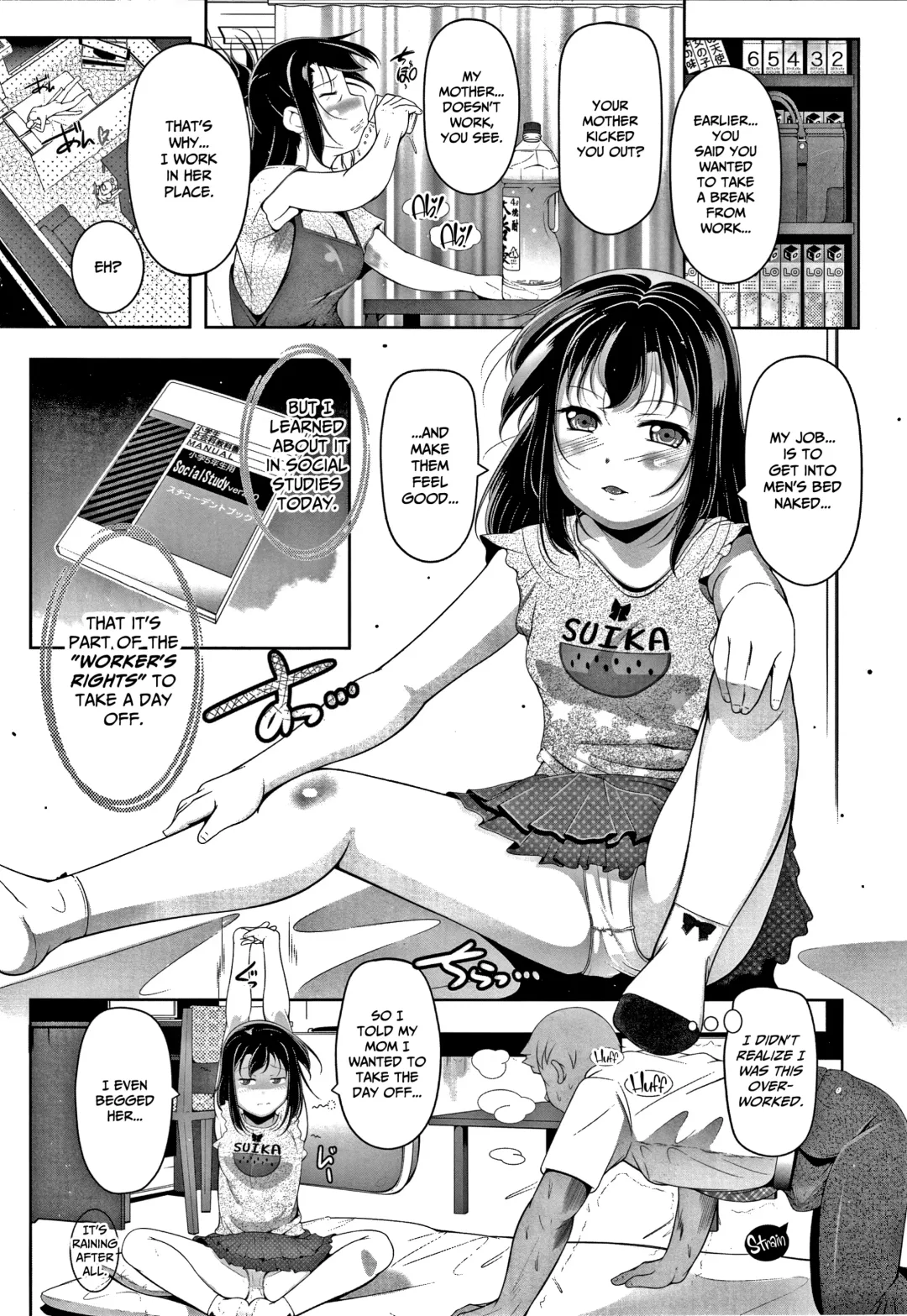 [Fuyutugu] Chisaiko demo zenbuhairu ana Fhentai.net - Page 84