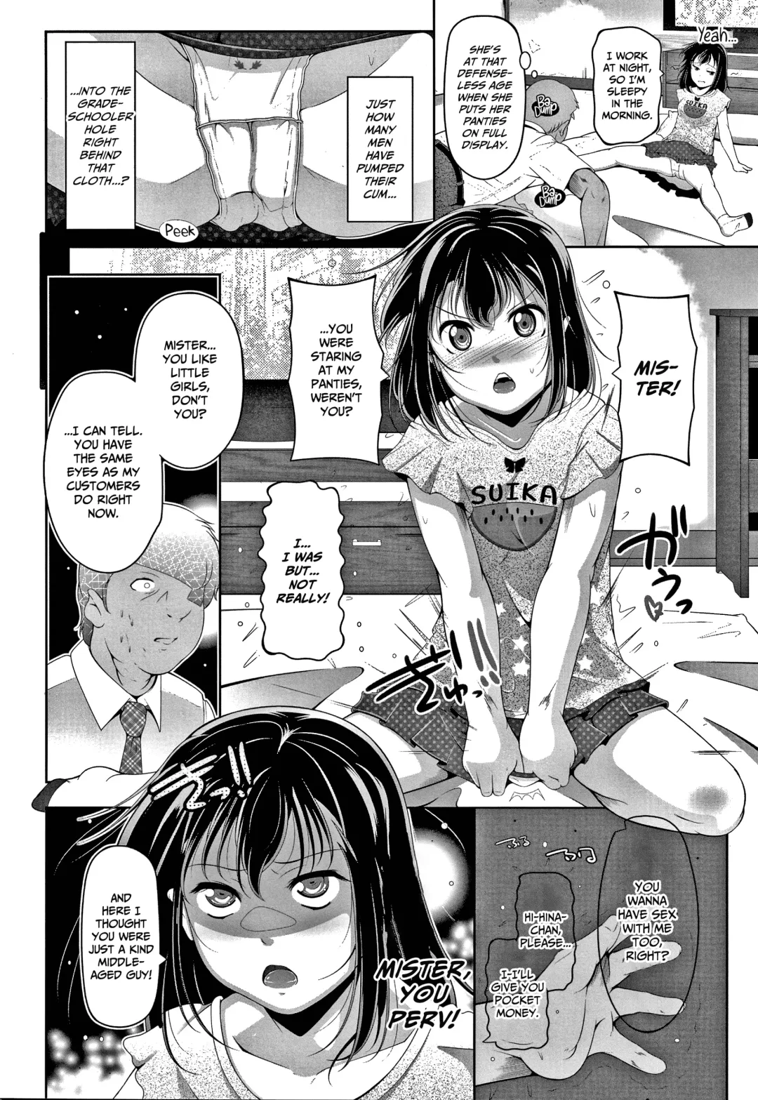 [Fuyutugu] Chisaiko demo zenbuhairu ana Fhentai.net - Page 85